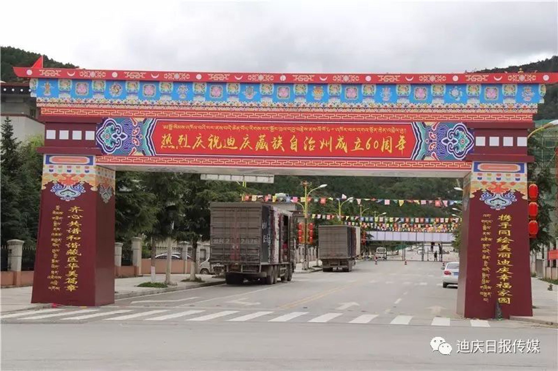 昶在文化传媒